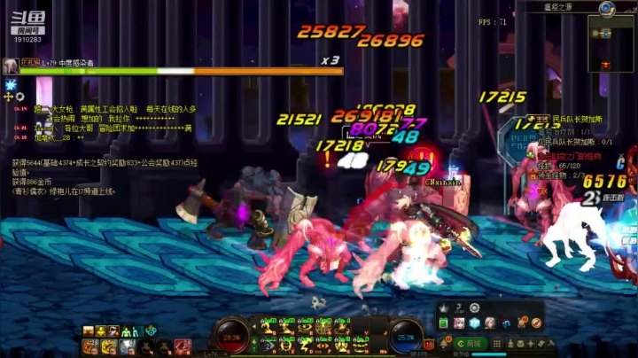 【2020-12-16 15点场】吾忘初鑫丶曹鑫：最强肝帝：每日搬砖