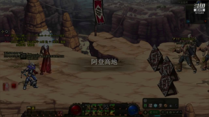 【2020-12-16 19点场】吾忘初鑫丶曹鑫：最强肝帝：每日搬砖