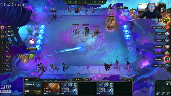 【2020-12-18 23点场】教练JoKer：云顶：今晚褚嬴要怒回宗师