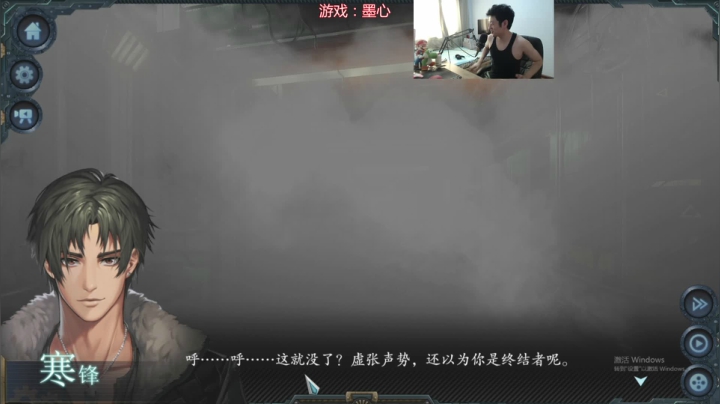【2020-12-19 11点场】I美神I：美神:今晚有活动要直播