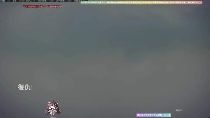 【2020-12-18 17点场】Biu十香：【斗鱼第一画质】使命召唤战区~荒野大镖客