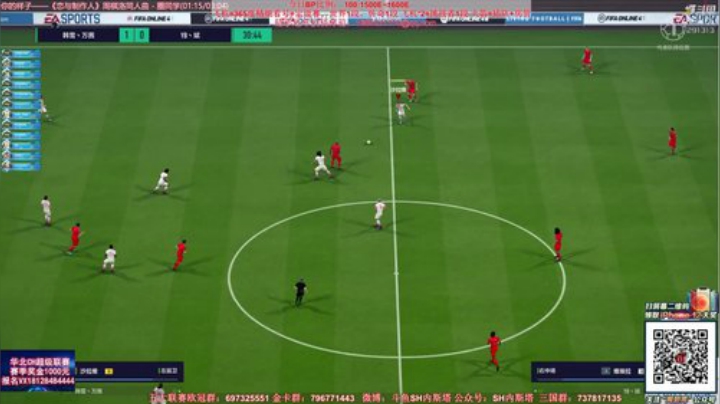 【FIFA ONLINE 4】SH内斯塔的精彩时刻 20201219 21点场