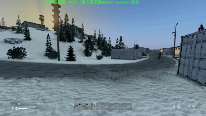 【2020-12-19 14点场】dayz韩爱东西：dayz(新手求带玩新图）