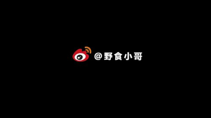我在斗鱼看YESHI小哥直播美食