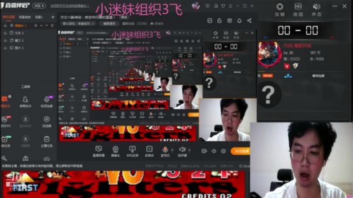 【格斗游戏】魔都洪斌的精彩时刻 20201219 00点场