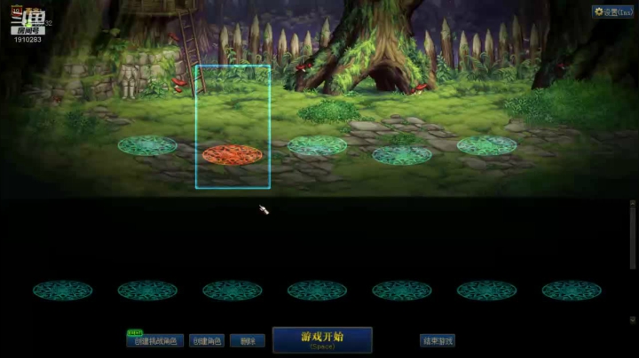 【2020-12-17 13点场】吾忘初鑫丶曹鑫：最强肝帝：每日搬砖