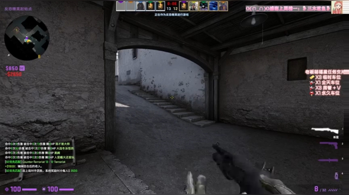 【2020-12-18 20点场】圆子吃鸡腿Carole：最重要的就是开心啦