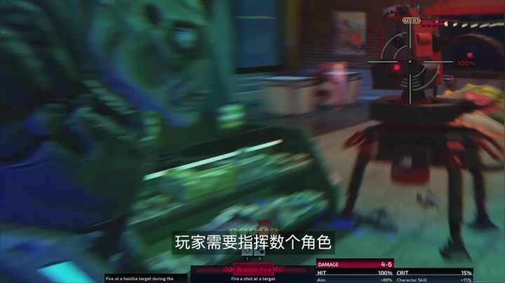 人类怪物一家亲《幽浮：奇美拉战队》推荐