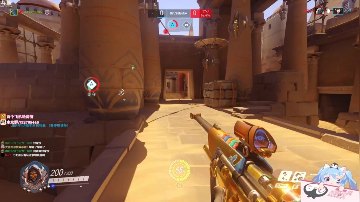 【2020-12-18 21点场】小仙女七七酱：❤️守望先锋：周末娱乐一下~