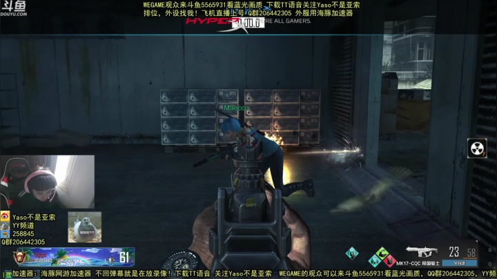 【Yaso】2020-12-19匹配