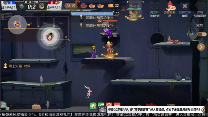 【2020-12-19 16点场】津津有味大西瓜：三点解说比赛