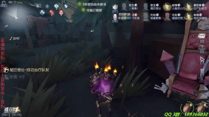 【2020-12-19 20点场】毁灭地球苏小凡：【苏小凡】祝你开心和快乐