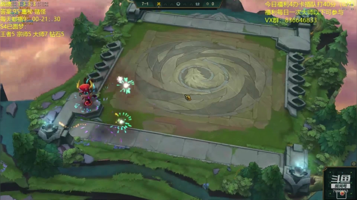 【2020-12-19 17点场】死亡轰炸DD：找到答案了已6王者