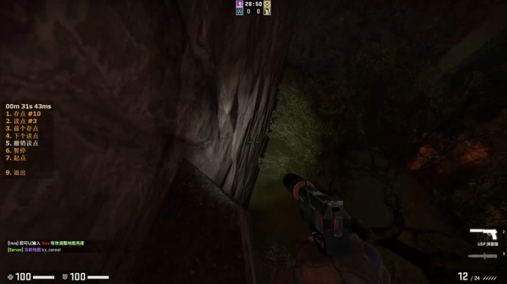 【2020-12-18 06点场】就叫啊翼吧：啊翼：光头恶霸冒险记