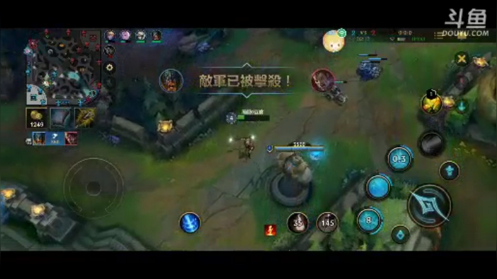 阿璃单排上分