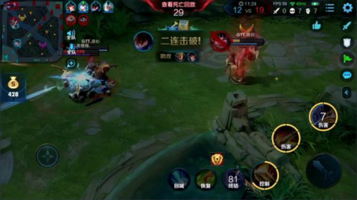 我在斗鱼看林蒙m直播王者荣耀