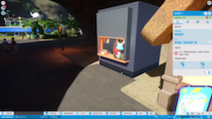 康老王发布了一个斗鱼视频2020-12-19