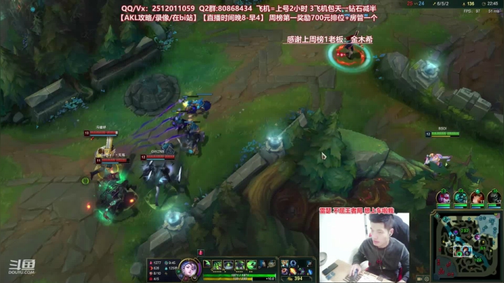 【2020-12-19 20点场】Akl托尼老师：世界顶尖阿卡丽：S11最新版本/讲解教学