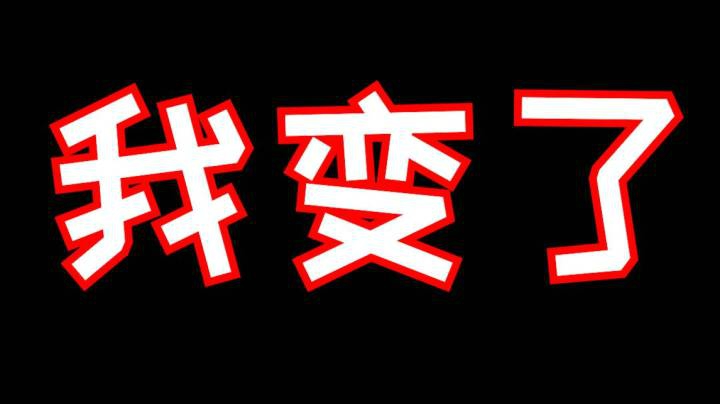 音乐餐厅126  艾欧尼亚已经钻③50胜点，我在想第二个峡谷号的id了