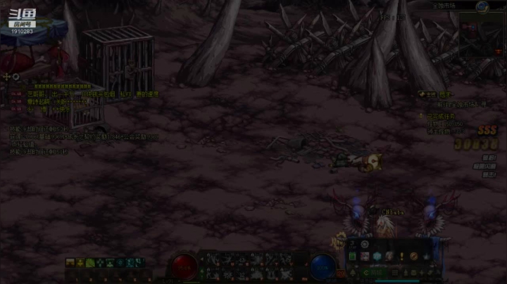 【2020-12-18 08点场】吾忘初鑫丶曹鑫：最强肝帝：每日搬砖