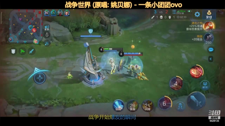 【2020-12-18 19点场】鬼手阿离h：闪现阿离鬼乱窜，千场阿离招小伙伴一起