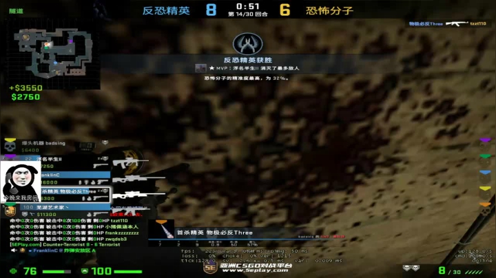 【2020-12-18 22点场】Re1axc：攒钱买个摄像头