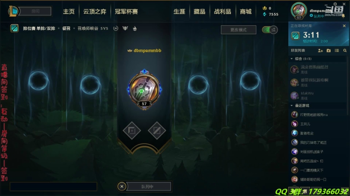 【2020-12-19 16点场】毁灭地球苏小凡：【苏小凡】祝你开心和快乐