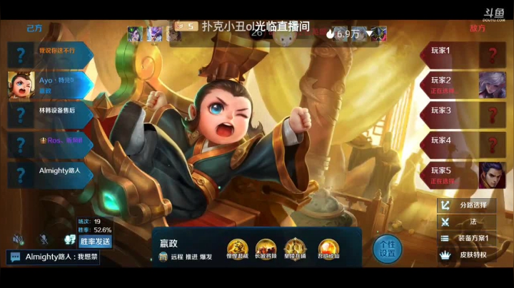 【2020-12-18 16点场】Aw丶特児：ฅ۶•ﻌ•♡车来了