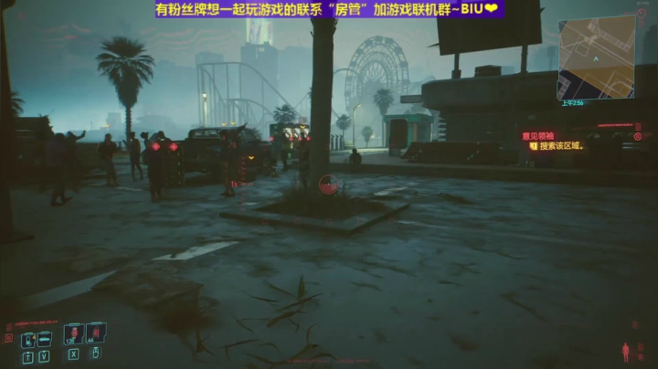 【2020-12-19 12点场】丶子魂魄兮为鬼雄：雄：“目标”2077真隐藏结局！