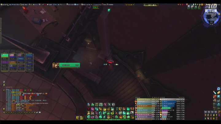 【2020-12-19 20点场】大领主丶鹤熙：稍后防骑大秘境开始打钥匙