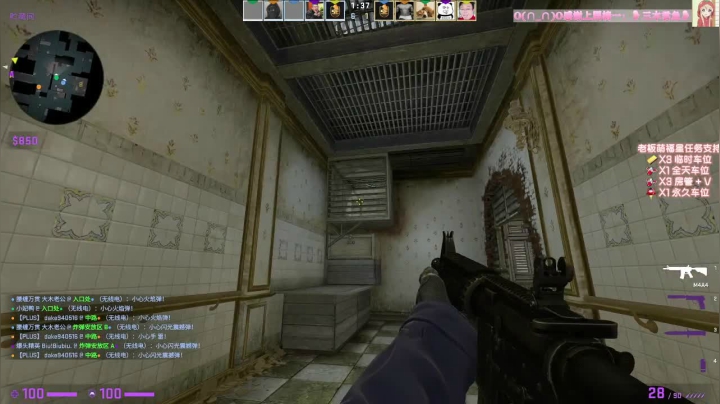 【2020-12-18 22点场】圆子吃鸡腿Carole：最重要的就是开心啦