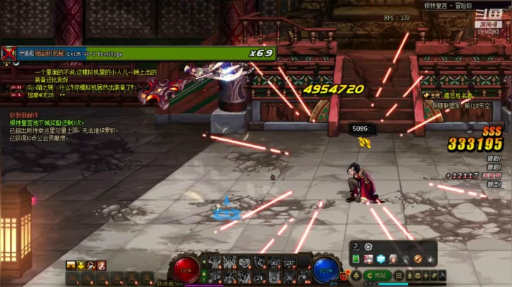 【2020-12-18 06点场】吾忘初鑫丶曹鑫：最强肝帝：每日搬砖