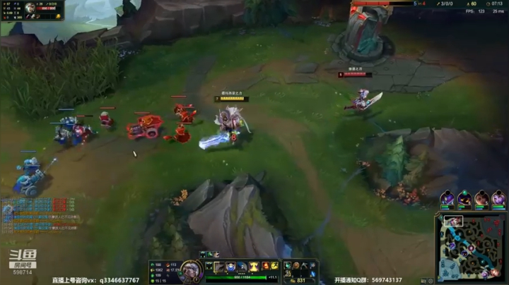 【2020-12-19 05点场】小君盖伦King：孤儿之巅盖伦排位~