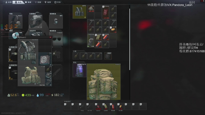 【2020-12-18 21点场】解说TH：逃离塔科夫! 最硬核，最真实的射击游戏！