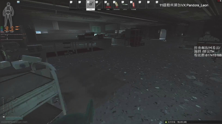 【2020-12-19 13点场】解说TH：逃离塔科夫! 最硬核，最真实的射击游戏！