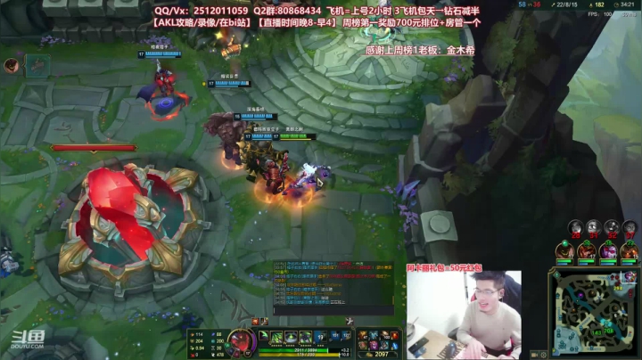 【2020-12-19 02点场】Akl托尼老师：世界顶尖阿卡丽：S11最新版本/讲解教学