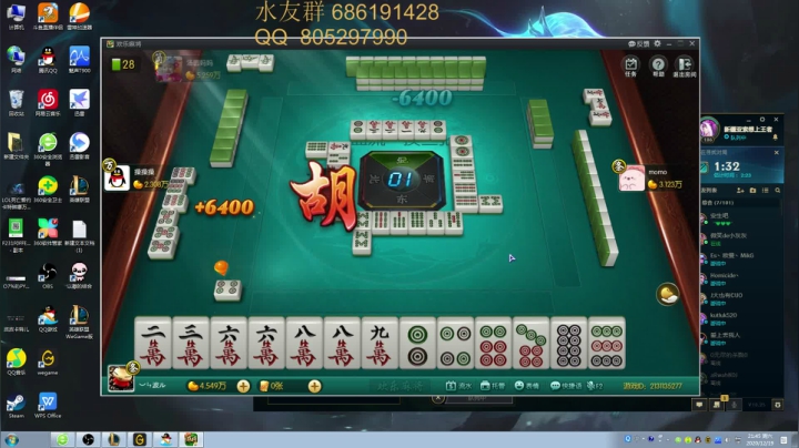 【2020-12-19 21点场】皮皮卡特儿：新版卡特教学，思路变了，但是依旧乱杀