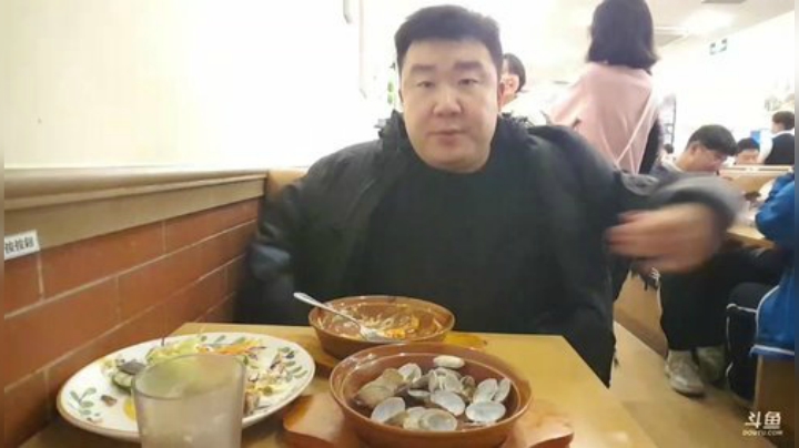 【美食】o北京老王o的精彩时刻 20201219 19点场