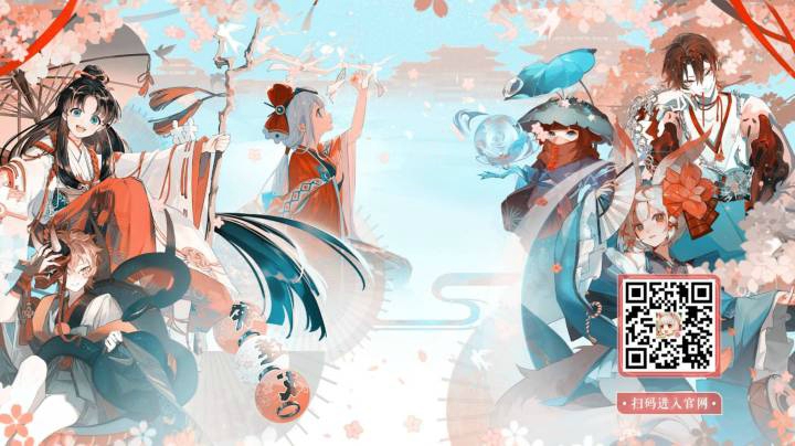 S9赛季《上分玩什么》第86期