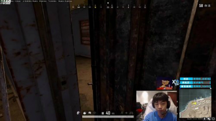 【绝地求生】Xleft小叮当的精彩时刻 20201219 12点场