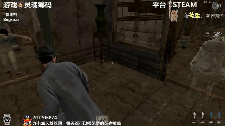 【2020-12-17 22点场】疯狂续命：灵魂筹码 铛铛铛~