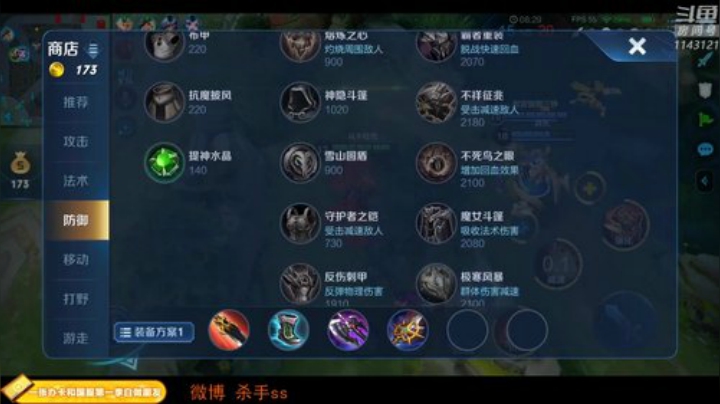 【王者荣耀】不可一世杀手的精彩时刻 20201219 03点场