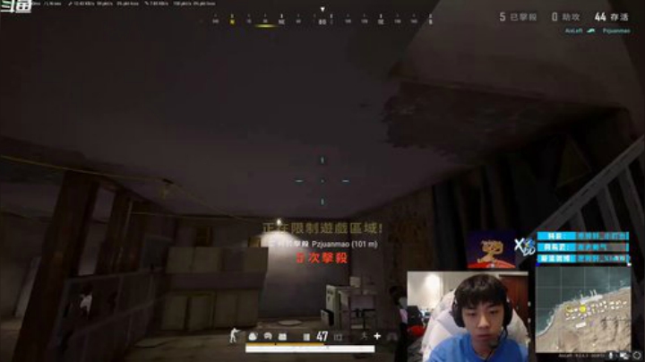 【绝地求生】Xleft小叮当的精彩时刻 20201219 12点场