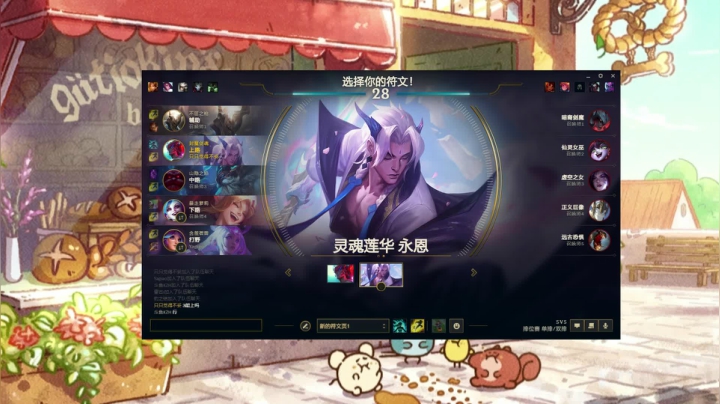 【2020-12-18 22点场】JDGxiye：绝活老凤凰