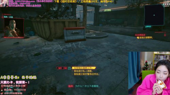 【英雄联盟】不2不叫周淑怡的精彩时刻 20201219 18点场