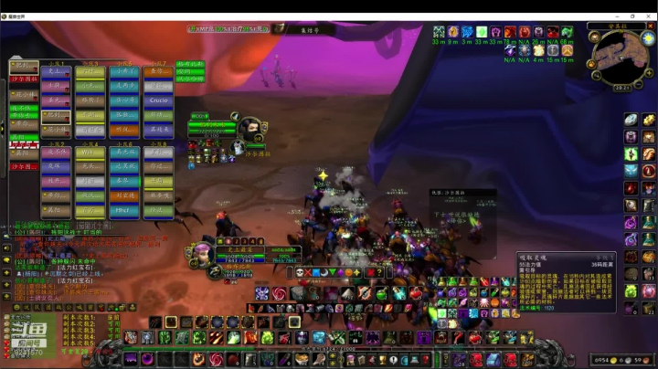 【2020-12-19 19点场】七街洋洋：克罗米午后清茶NAXX老克开打