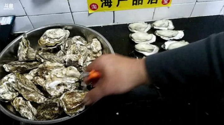 【美食】威海大叔的精彩时刻 20201219 00点场