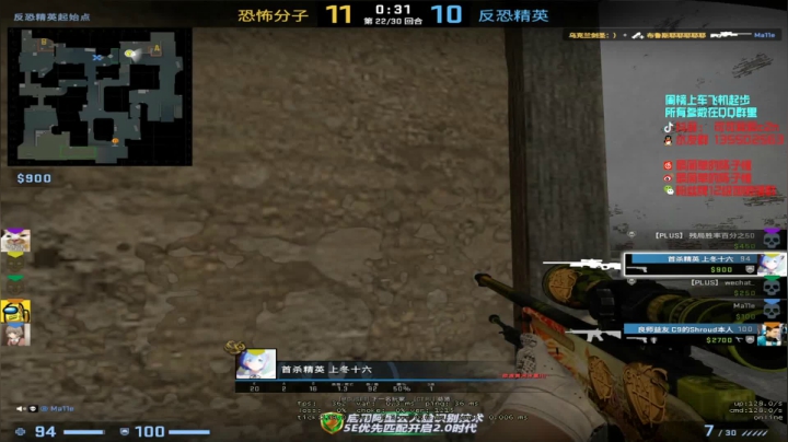 【2020-12-18 22点场】可可爱爱c2h：【c2h】随便玩玩5点比赛挨揍