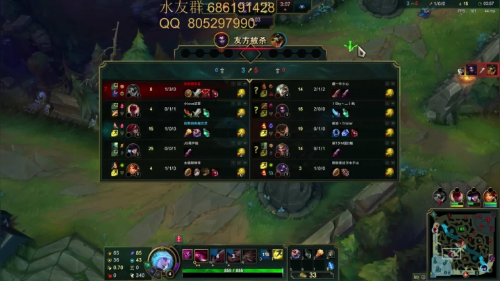 【2020-12-18 21点场】皮皮卡特儿：新版卡特教学，思路变了，但是依旧乱杀