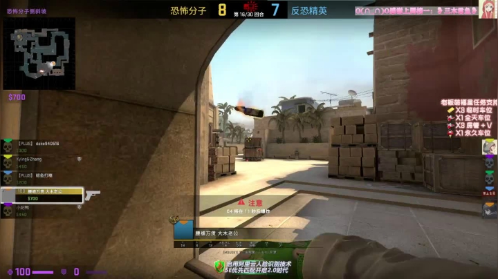 【2020-12-18 16点场】圆子吃鸡腿Carole：最重要的就是开心啦